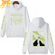 Sweater Urahara - Bleach™