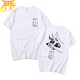 T-Shirt Aki 