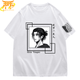 T-Shirt Eren Yeager -Attack on Titan™