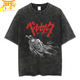 T-Shirt Guts 