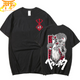 T-Shirt Guts 