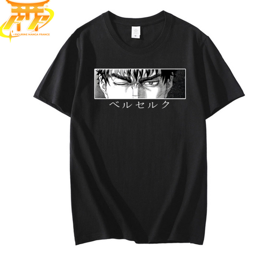 t-shirt-guts-borgne-berserk™