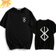 T-Shirt Mark of Sacrifice - Berserk™