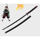 Tanjiro Kamado's Katana - Demon Slayer™