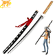 Trafalgar D Law's Katana - One Piece™