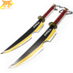 Uzui Tengen Twin Katana - Demon Slayer™