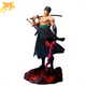 Zoro 