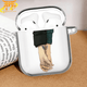 Battalion Sign Airpods Cases - Attack on Titan™