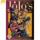 Diamond is Unbreakable Poster - JoJo's Bizarre Adventure™