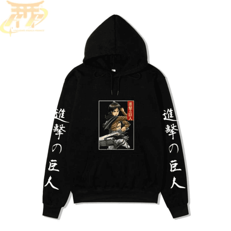 Eren Jaeger sweater - Attack on Titan™