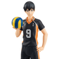Figure Kageyama Karasuno - Haikyuu™