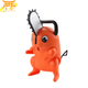Figure Pochita - Chainsaw Man™
