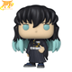 Figure POP Muichiro - Demon Slayer™