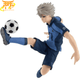 Figure Seishiro Nagi - Blue Lock™