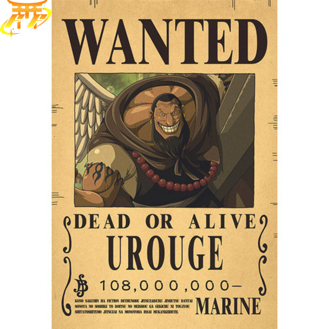 poster-wanted-urouge-one-piece™