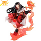 Hao Figure 