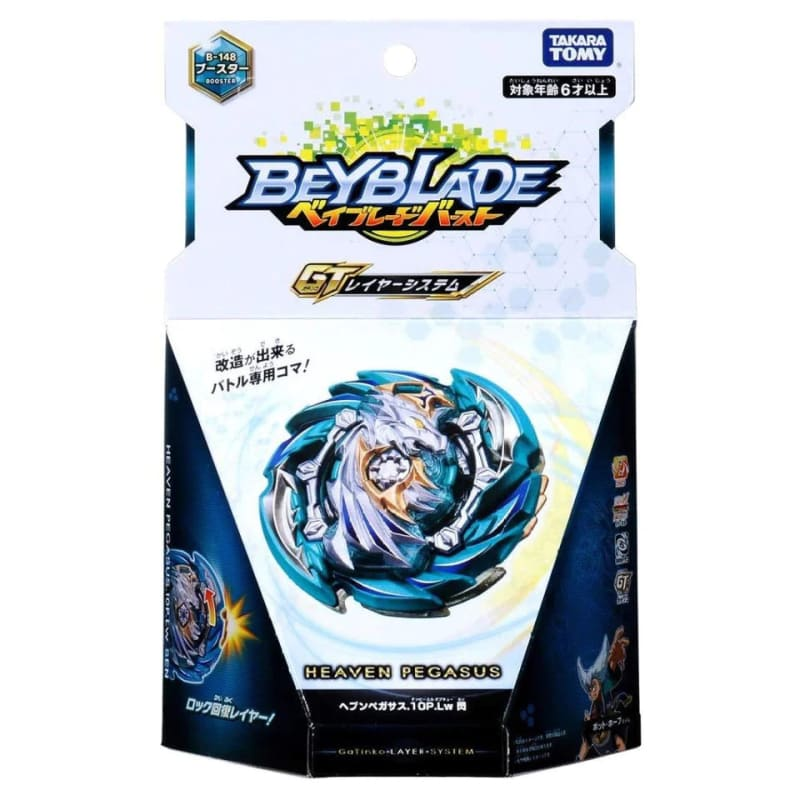 Heaven Pegasus 10Proof Low Sen Spinning Top - Beyblade Burst