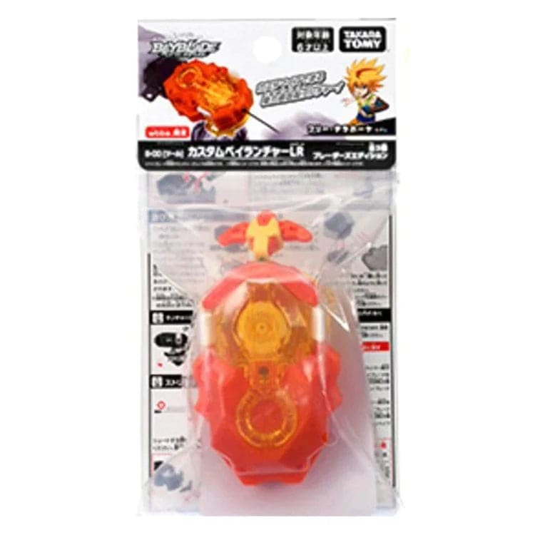 Launcher Beyblade Wbba Free de la Hoya - Beyblade™