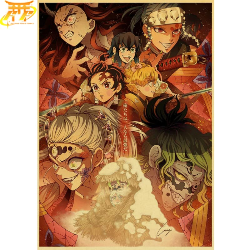 Pleasure Quarter Arc Poster - Demon Slayer™