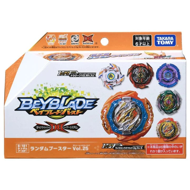 Ragnaruk Giga Never-6 Cyclone Top - Beyblade Burst 