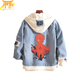 Sukuna X Gojo Denim Jacket - Jujutsu Kaisen™