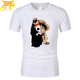 T-Shirt Luffy 