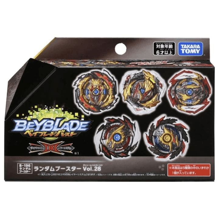 Ultimate Valkyrie Recolored Spinning Top - Beyblade Burst 